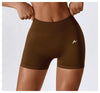 Essentials Seamless Short - BROWN