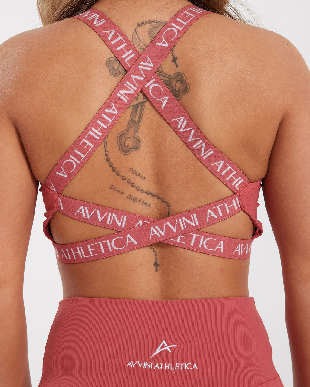 VITAL SPORTS BRA - WINE